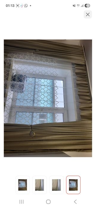 Продам штор  и тюль в комплекте  для кухни.