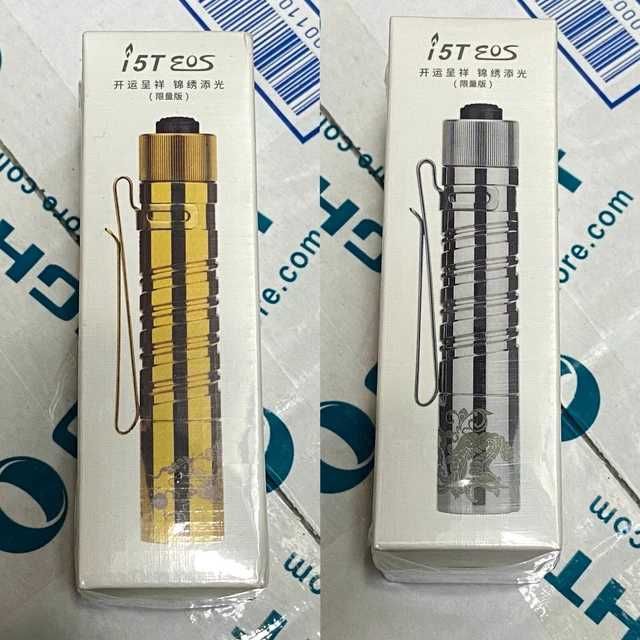 Lanterne Olight I5T EOS SS Golden & SS Silvery, kit, foarte rare