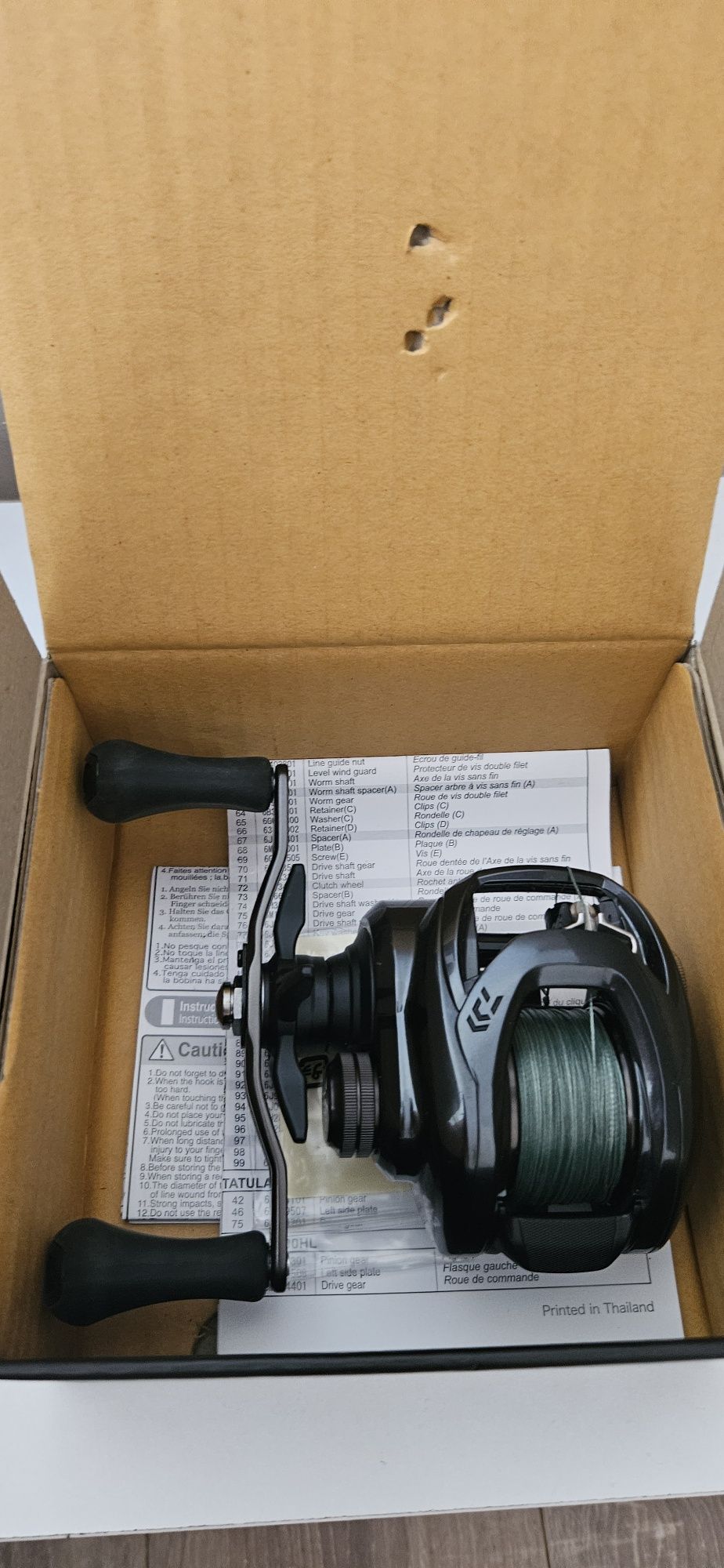 Daiwa Tatula 300HL