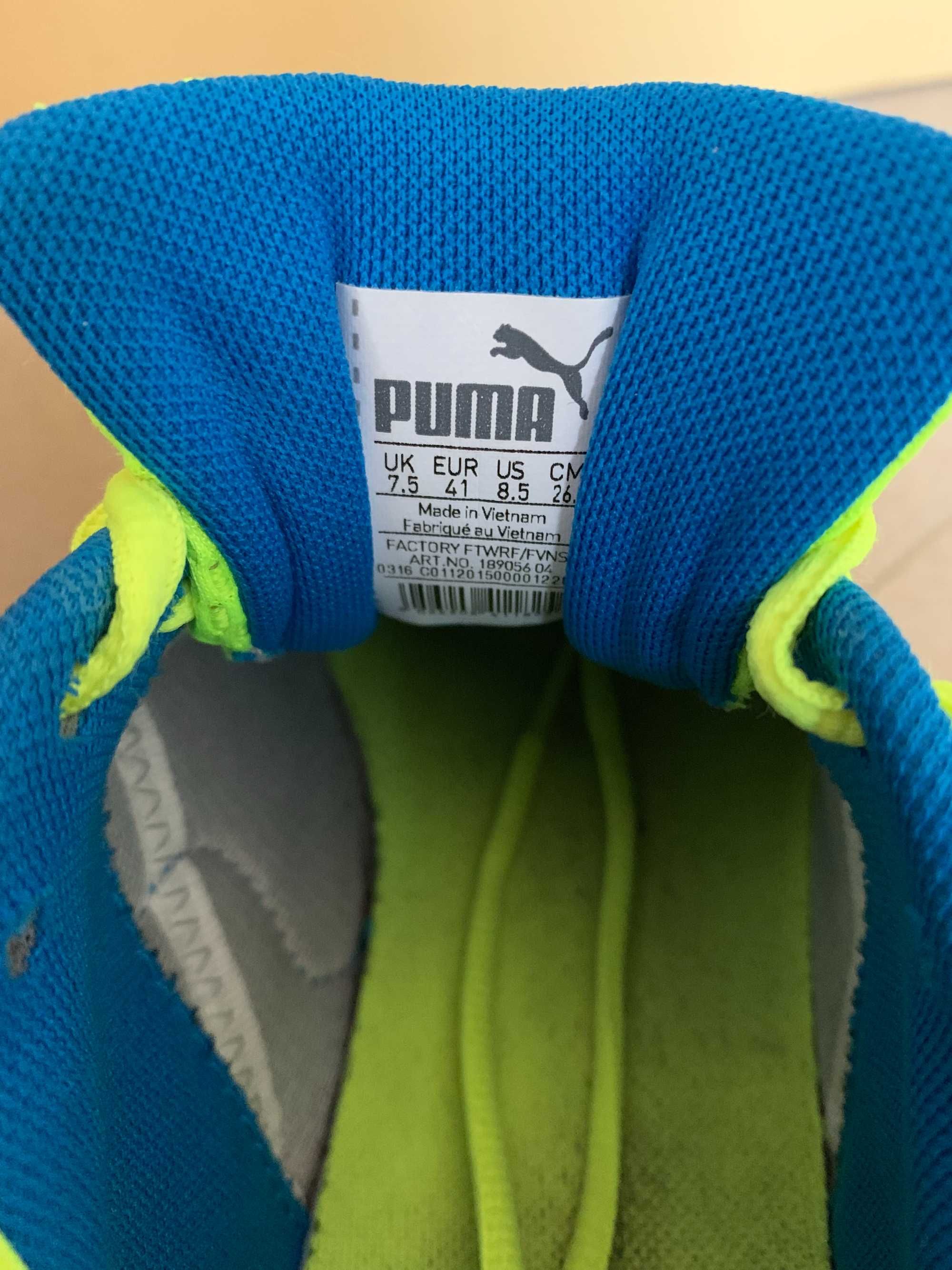 Спортни обувки Puma