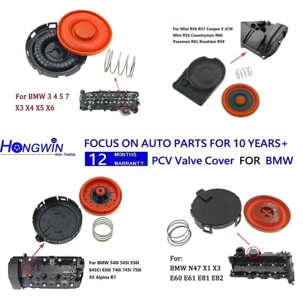 Kit reparatie Capac supapa PCV cu membrana diferite modele