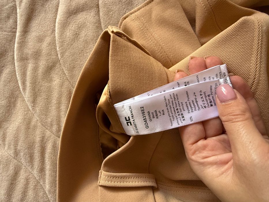 Кафява пола Elisabetta Franchi