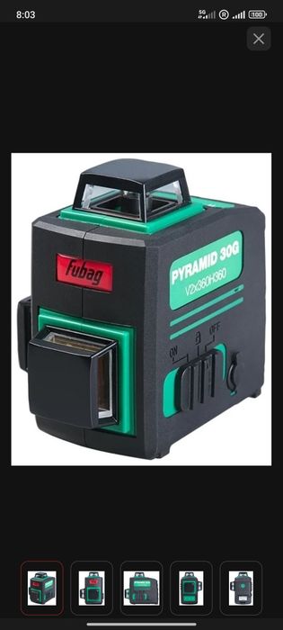 Лазерный уровень Fubag линейный Pyramid 30G V2х360H360