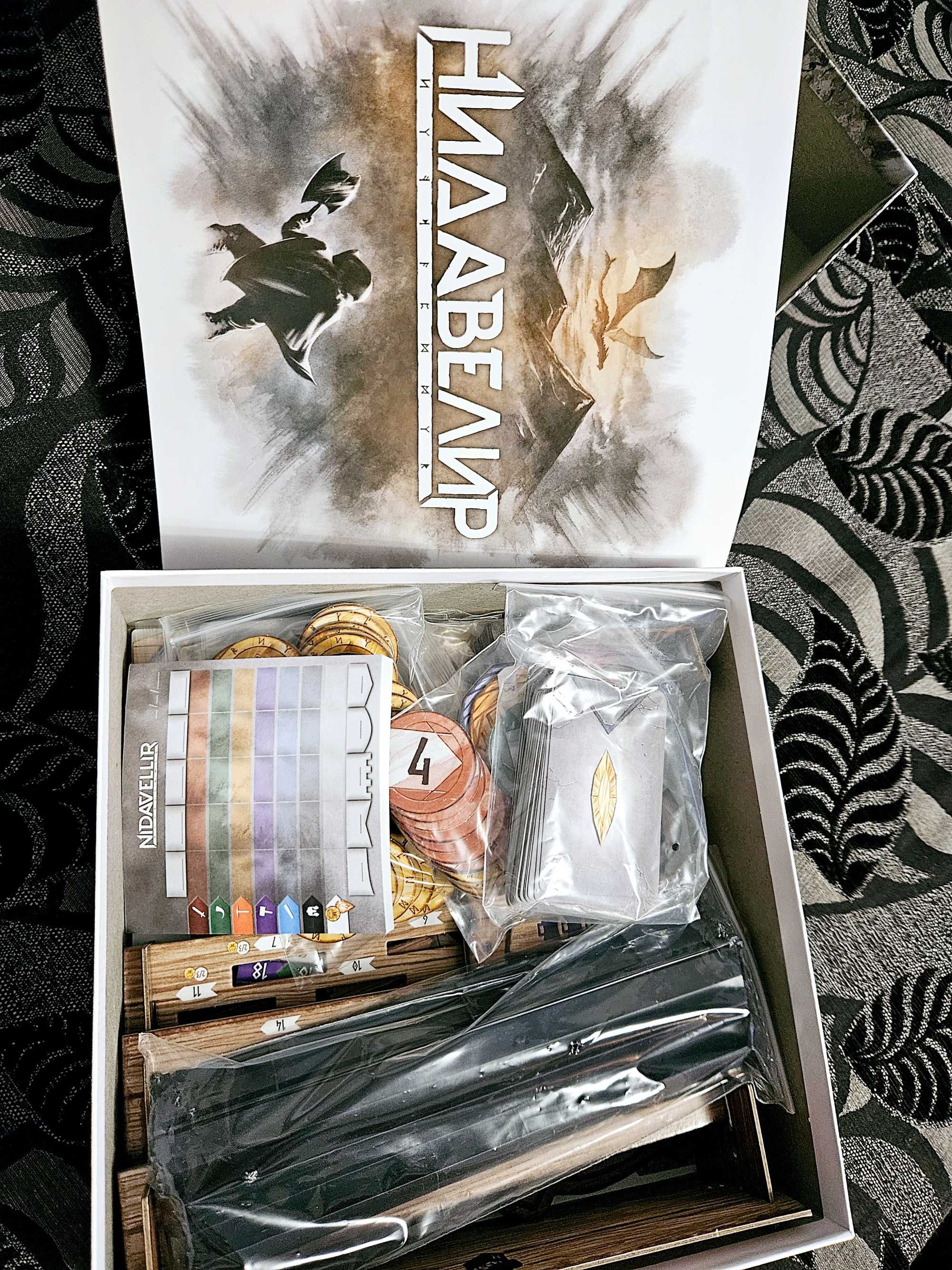 Нидавелир настолна игра