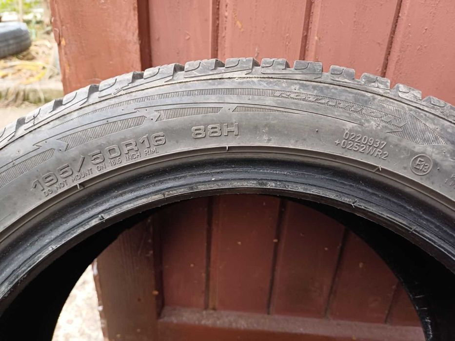 Зимни гуми Goodyear