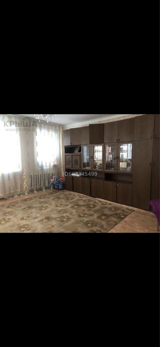 Продам частный дом на кинотеарт гагарина