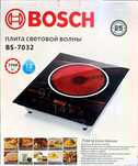 Плита электрическая BOSCH печка печ