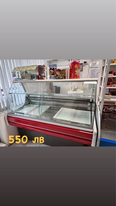 Хладилни витрини, фризер