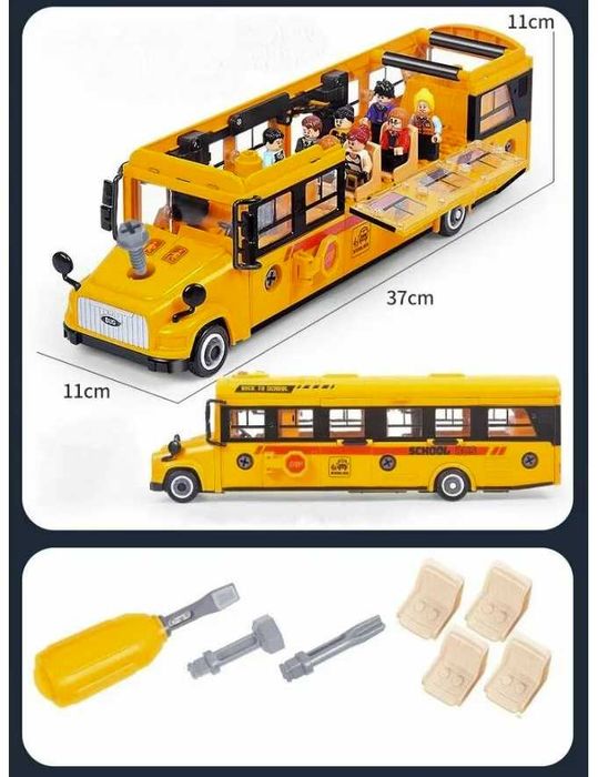 Autobuz Magic: Asamblare/Dezasamblare,Scaune Detasabile