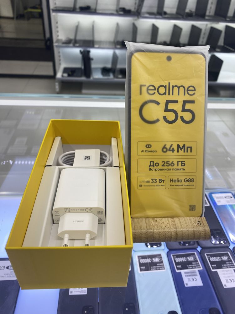 Телефон Realme C55 8/256gb рассрочка магазин Реал