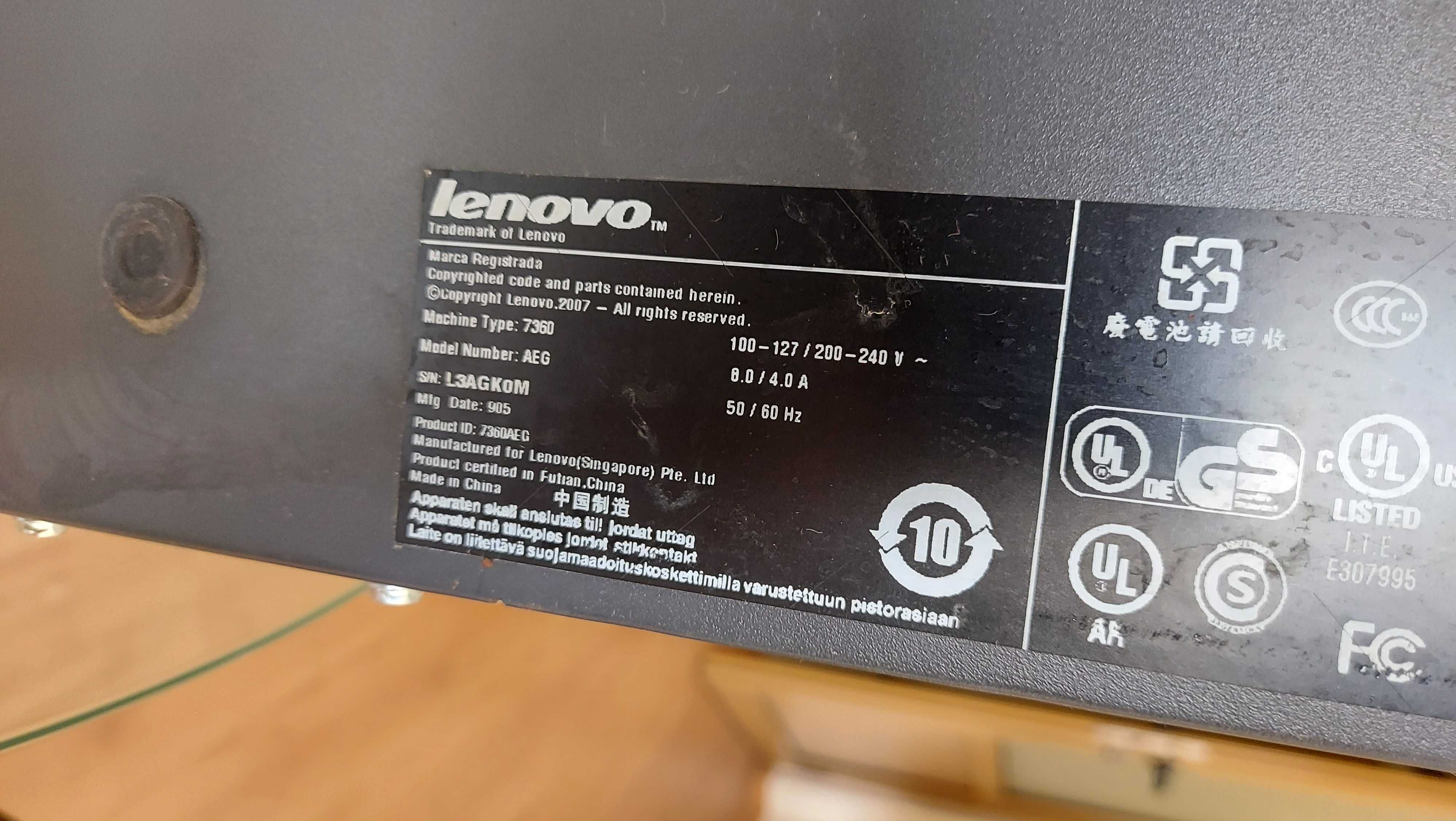 Комютър LENOVO AEG 7360