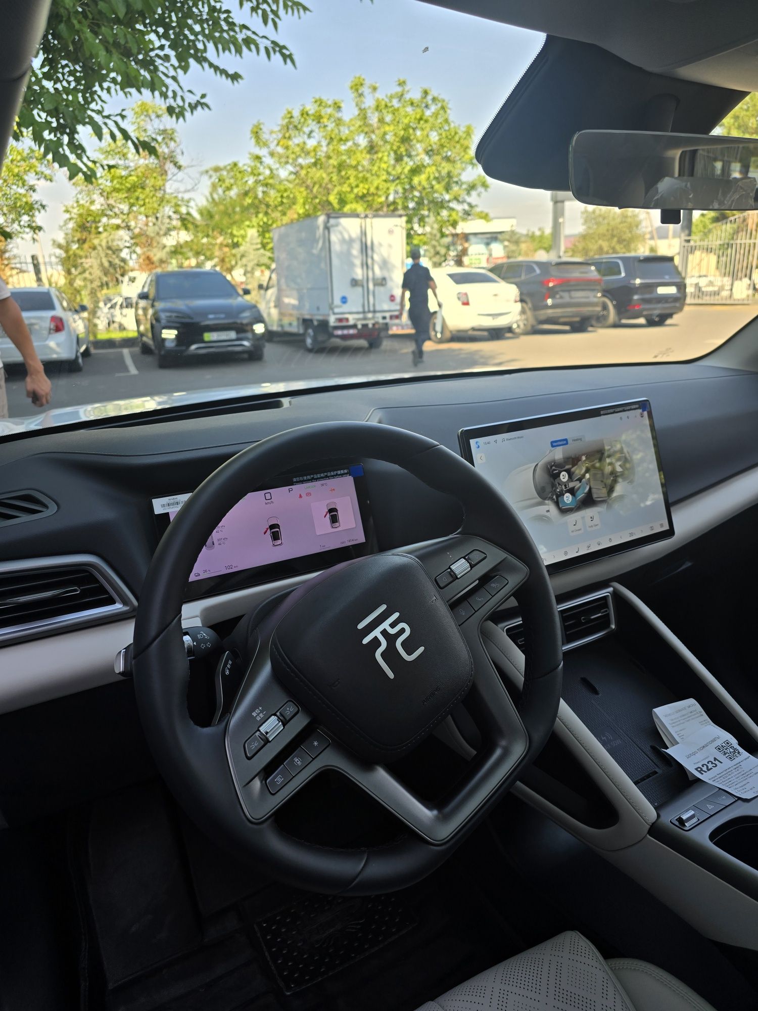 Byd Yuan Up smart Full