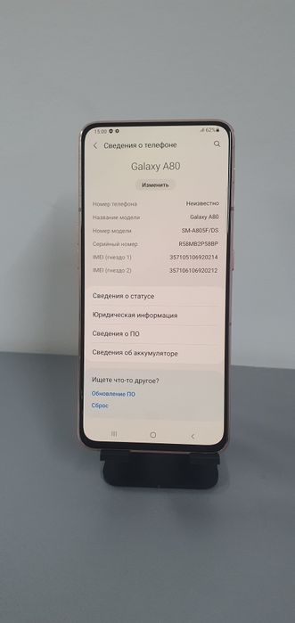 Продам телефон Samsung A80