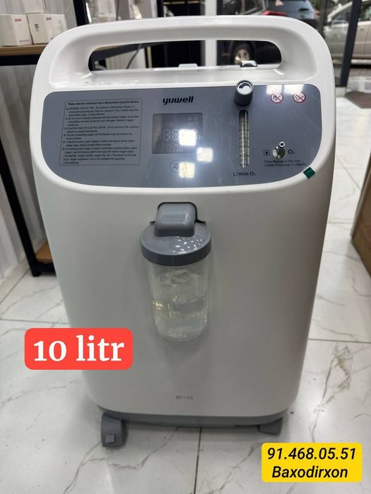Yuwell 10 литровый кислород концентратор