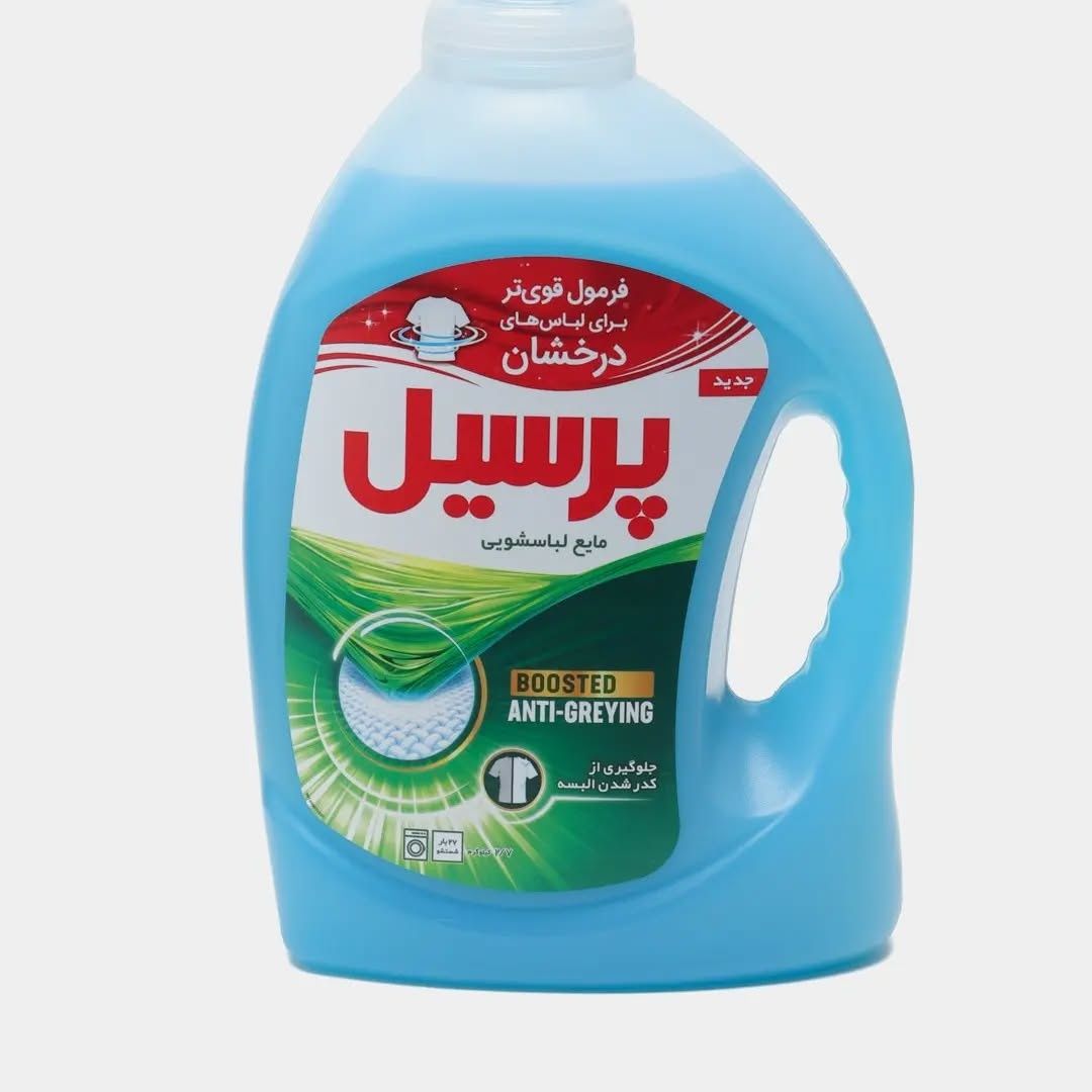 Jitki Parashok orginal