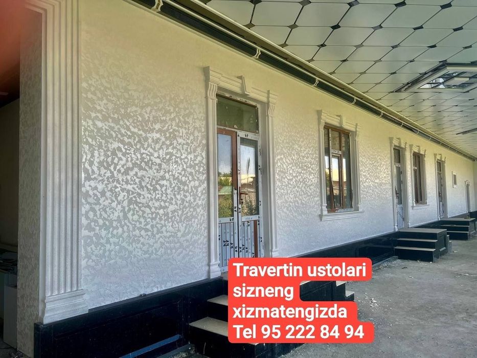 Travertin ustolari sizning xizmatengizda sifatli xam xamyon bob