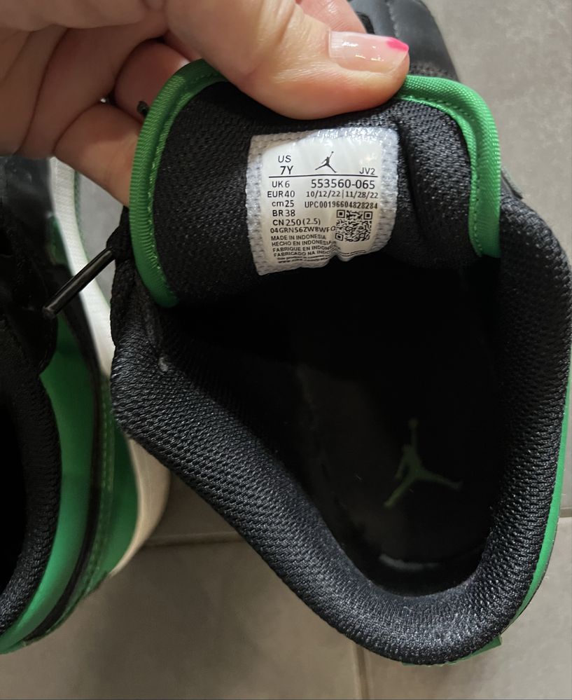Дамски маратонки размер 40 Air Jordan 1
