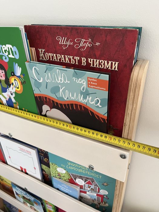 Детска библиотека Монтесори 115/75/8