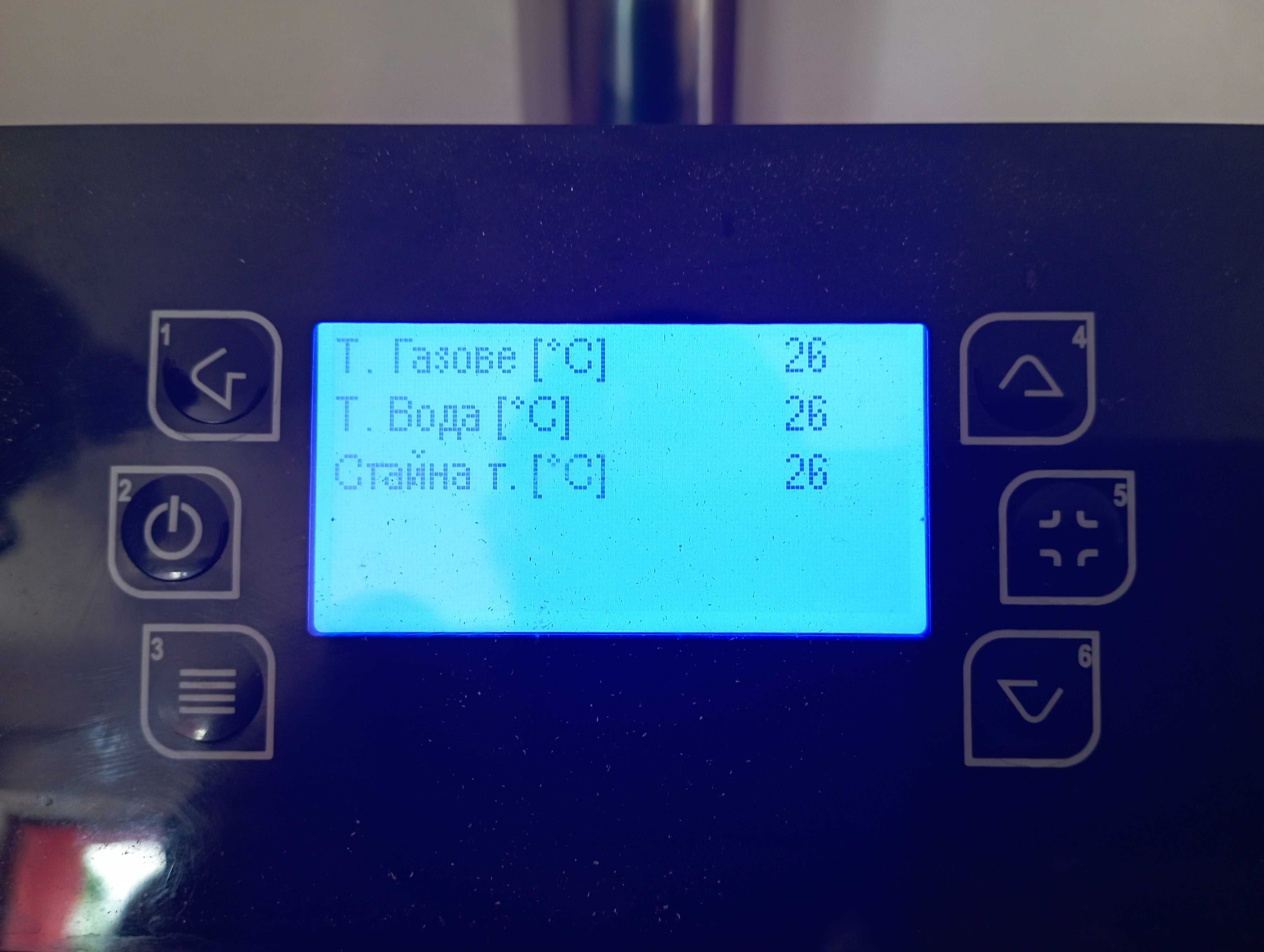 Камина на пелети Бърнит  Burnith 25kw