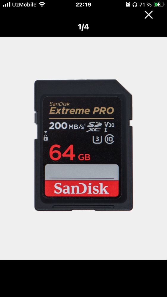 Карта памяти SanDisk 64 г/б SDXC Extreme Pro 200 мб/с V30 UHS-1 U3