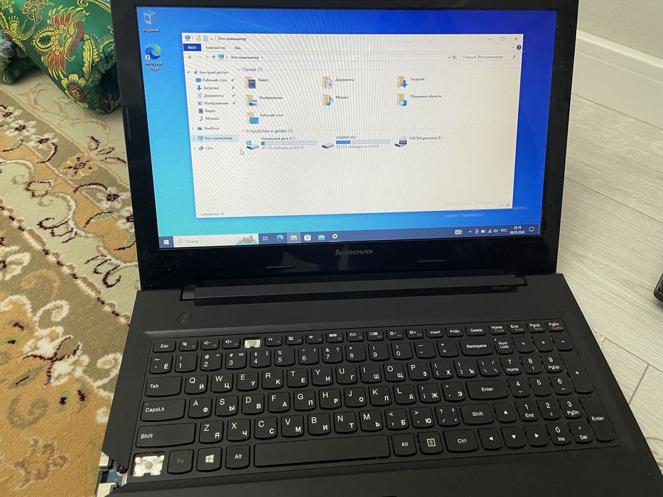 Ноутбук Lenovo G50-45 model 80E3