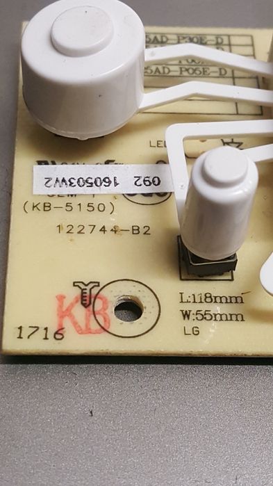 Хлебопекарна-части. Платка управление от хлебопекарна Midea