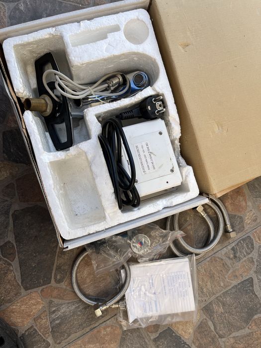 Baterie Cu Senzor Smack