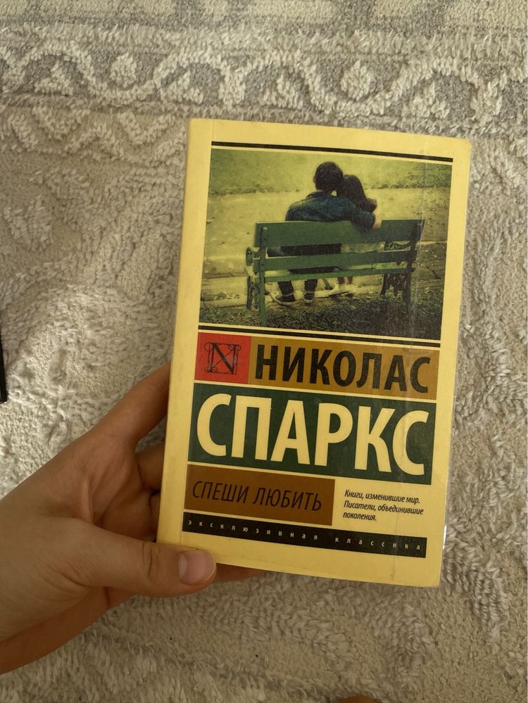 Книги в отличном качестве.Все вместе всего лишь 3300тг
