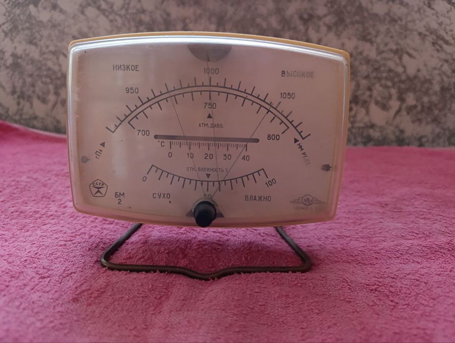 Статуэтка компас барометр Ножи перочинные Открывалки  СССР