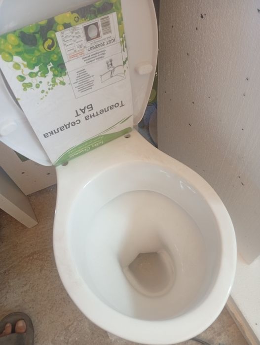 Моноблок с пвц казанче