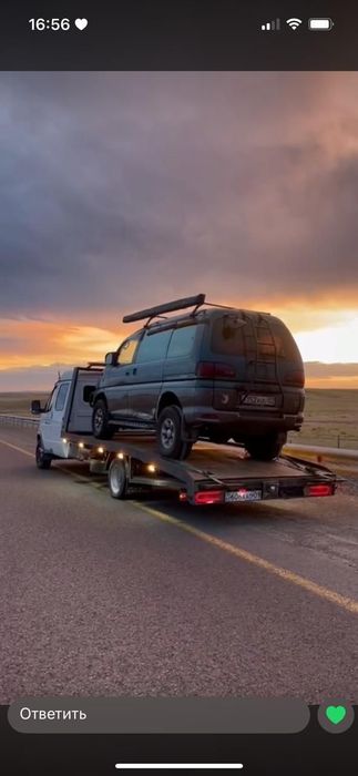 Эвакуатор Караганда Услуги Круглосуточно