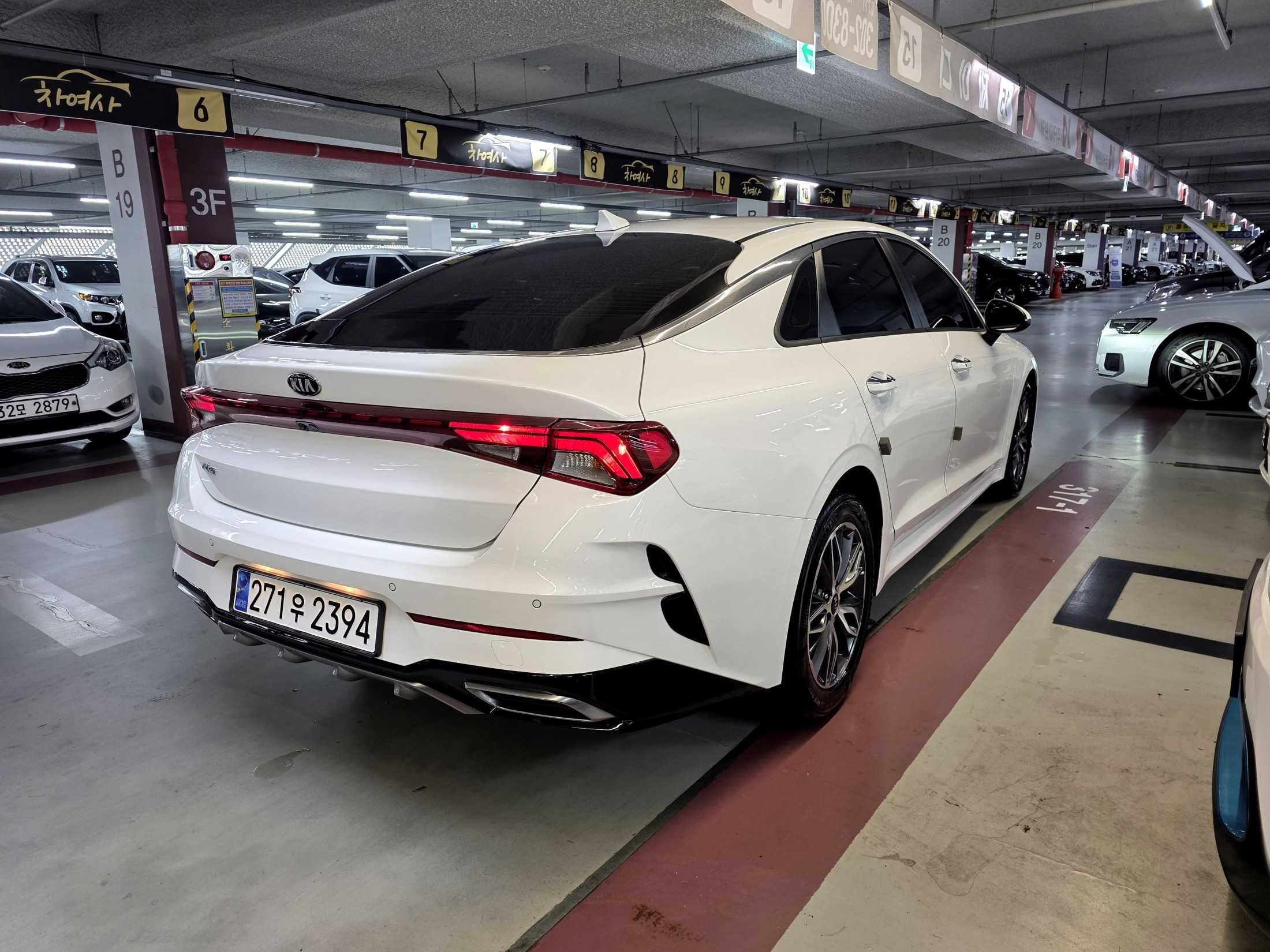 Kia K5 2.0 Trendy