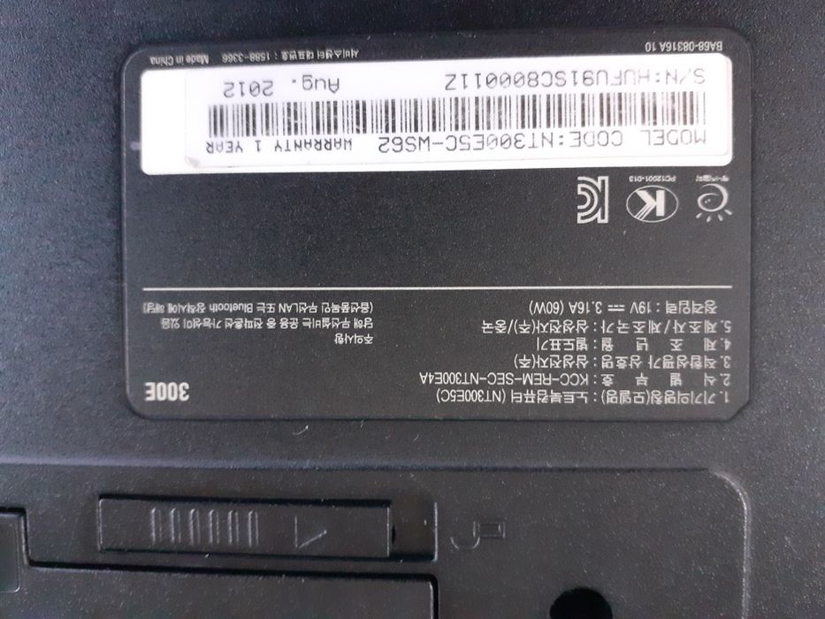 Ноутбук Samsung для Офиса