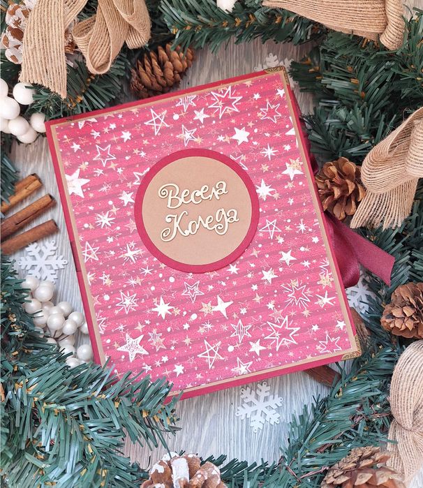 Коледен, скрапбук албум в бордо и кафяво, ръчна изработка /52