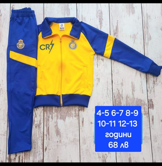 CR7 детско юношески екипи анцузи Ал Насър