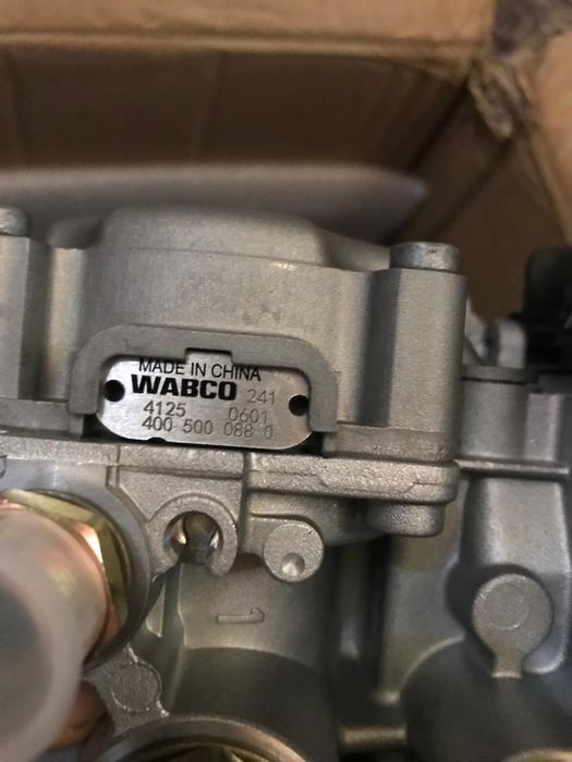 Модулятор ABS прицепа