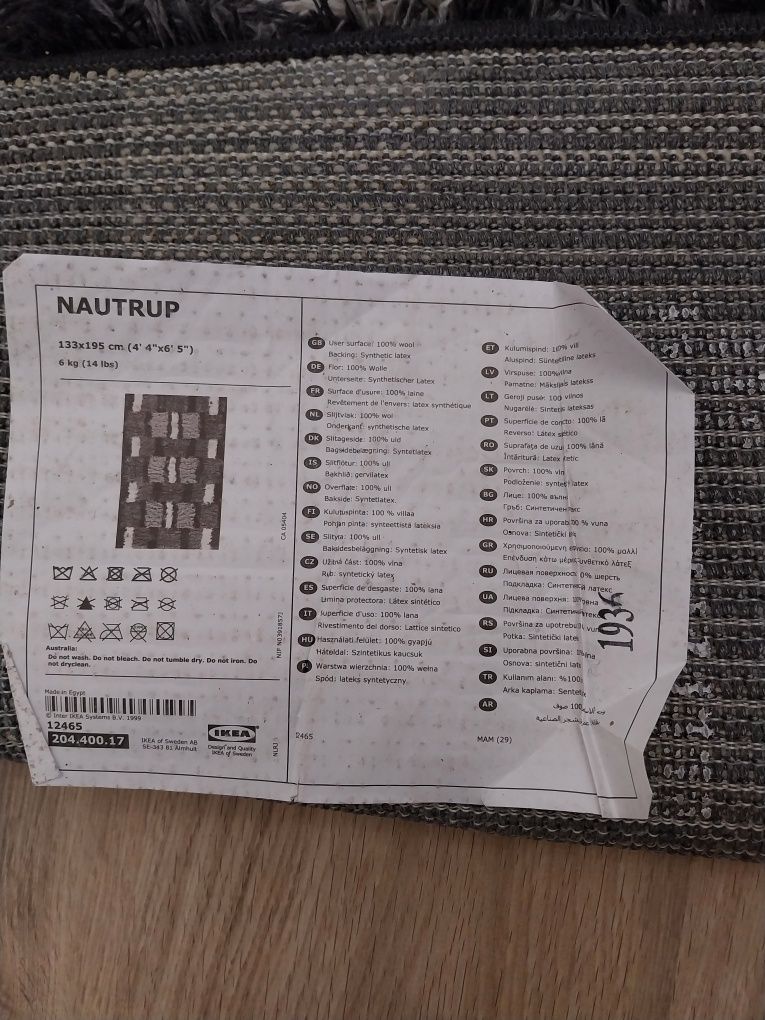 Covor lână ikea Nautrup fir mediu