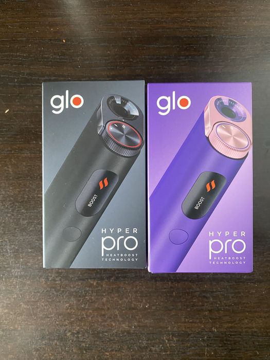 Glo Hyper Pro Sigilat