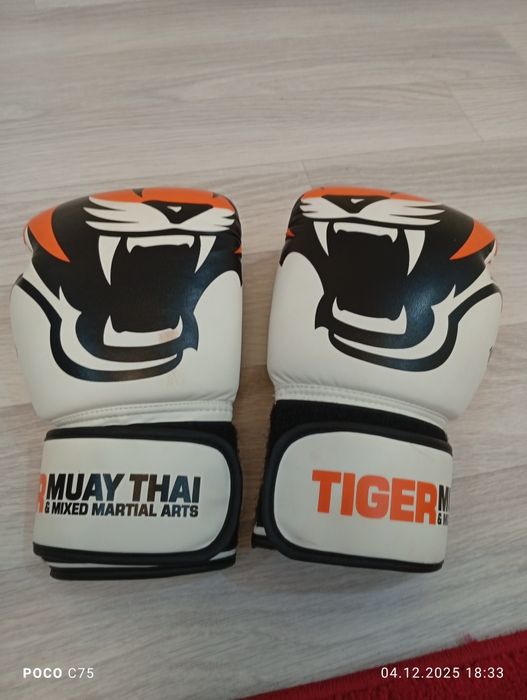 Боксёрские перчатки