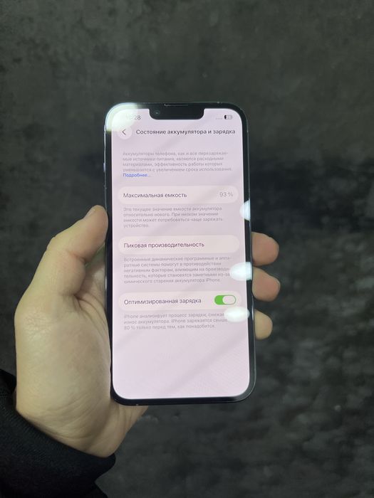 13 Pro ideal holatda 256 Gb