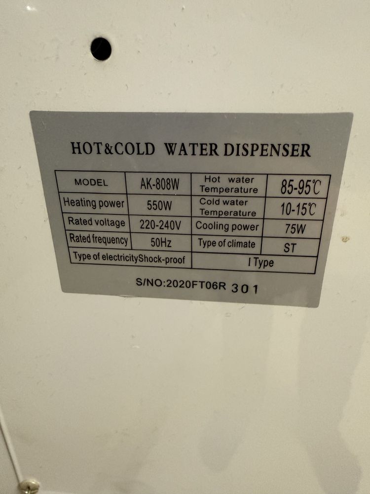 Кулер для воды Electronix 808W White