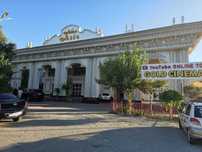 Продается Тойхана Алтын Асир