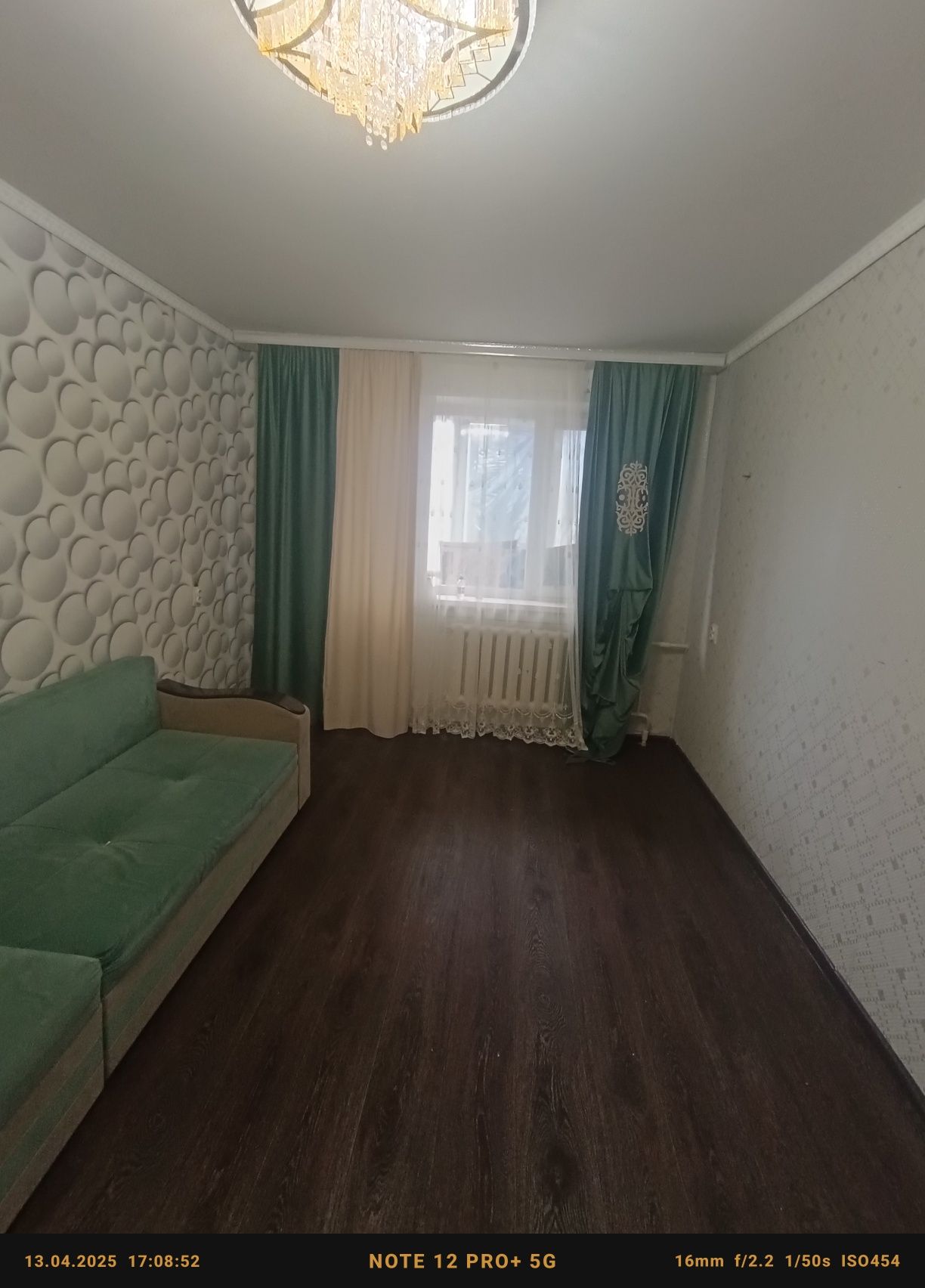 Продается 2х комнатную квартиру.