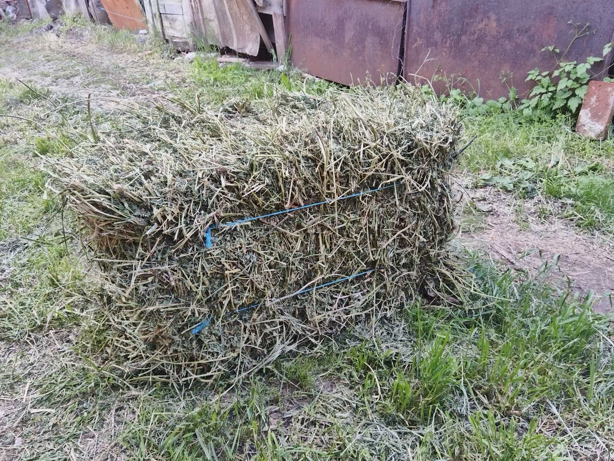 Продавам бали ЛЮЦЕРНА
