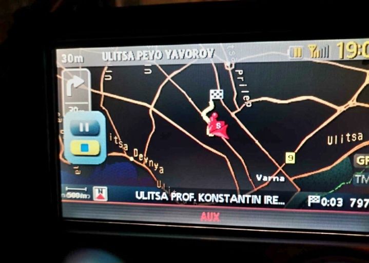 DVD Nissan Connect Premium 2 (X7) Навигационен диск последна версия