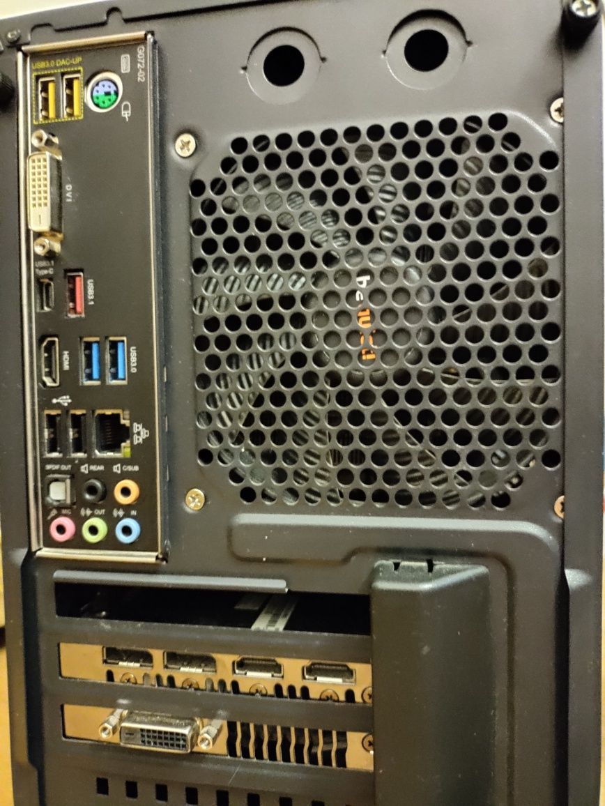 Компьютер Intel Core i7-6700K + Nvidia GeForce 1060