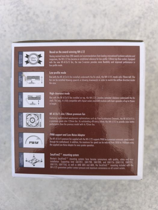 Cooler CPU cu profil