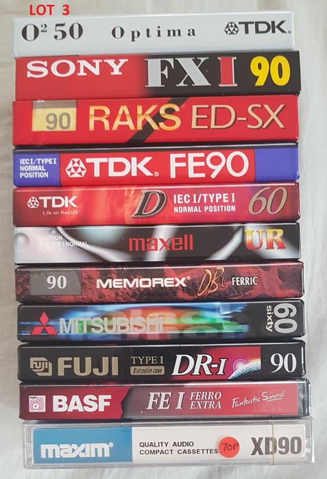 Промоция на колекция от аудиокасети TDK, Sony, Maxell, Fuji и др.