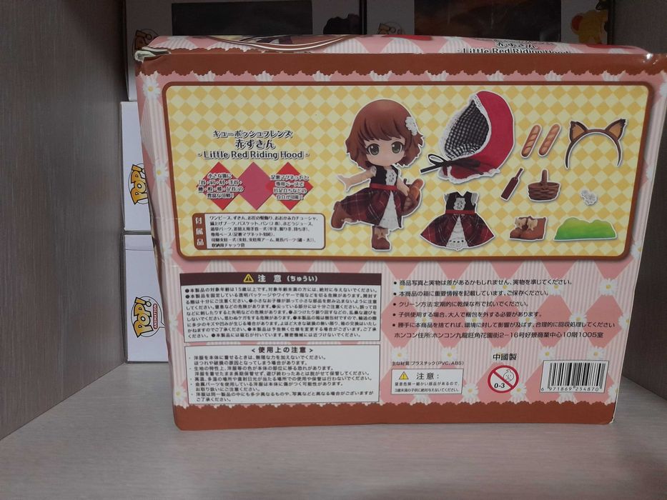Figurina Articulata Red Riding Hood - Scufita Rosie, Cutie