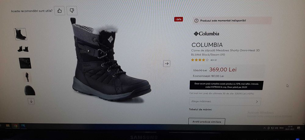 Ghete Columbia nr.36,noi originale